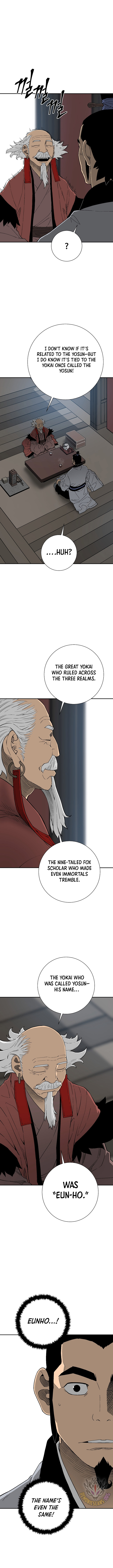 Tales of A Shinning Sword Chapter 112 2